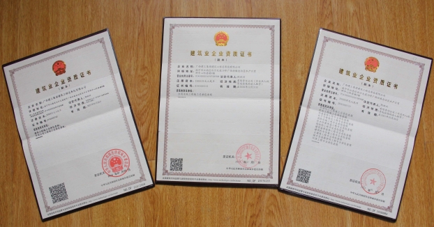 2121非凡·(中国集团)体育官方网站