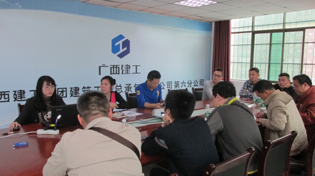 2121非凡·(中国集团)体育官方网站