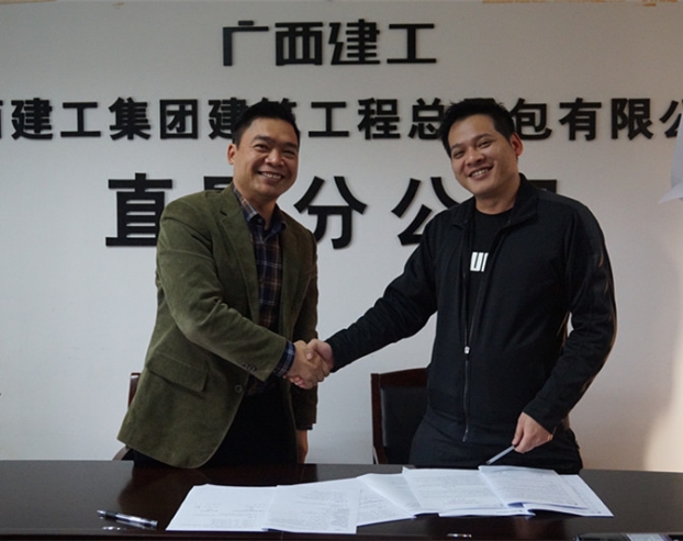 2121非凡·(中国集团)体育官方网站