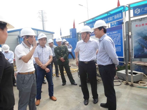 2121非凡·(中国集团)体育官方网站