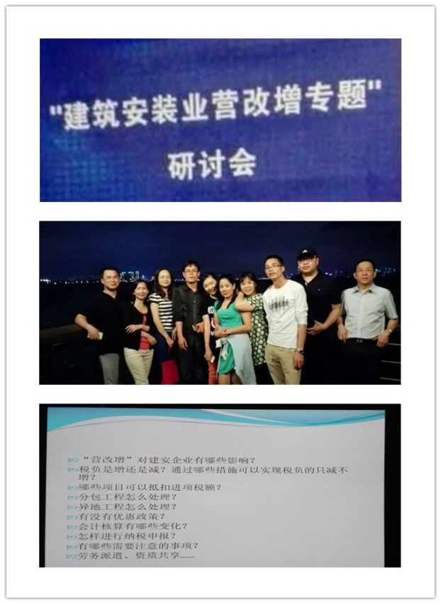 2121非凡·(中国集团)体育官方网站