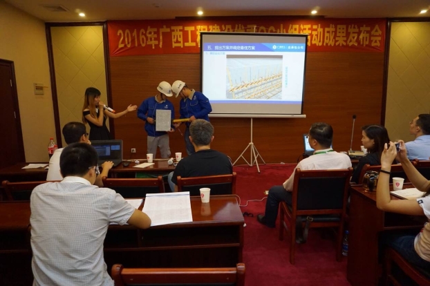 2121非凡·(中国集团)体育官方网站