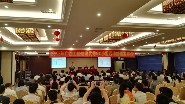 2121非凡·(中国集团)体育官方网站