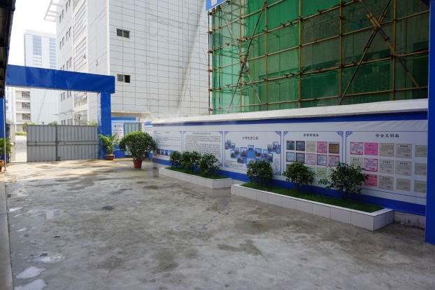 2121非凡·(中国集团)体育官方网站