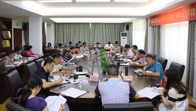 2121非凡·(中国集团)体育官方网站