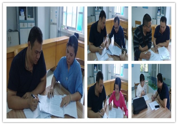 2121非凡·(中国集团)体育官方网站