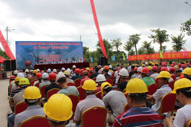 2121非凡·(中国集团)体育官方网站