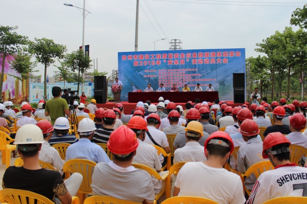 2121非凡·(中国集团)体育官方网站