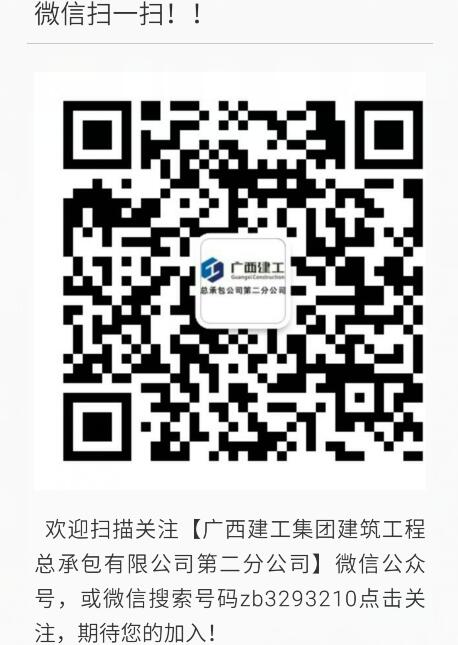 2121非凡·(中国集团)体育官方网站