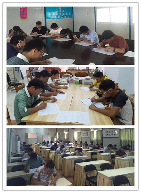 2121非凡·(中国集团)体育官方网站