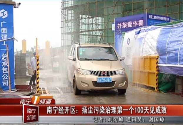 2121非凡·(中国集团)体育官方网站