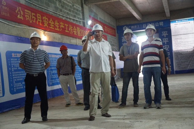 2121非凡·(中国集团)体育官方网站