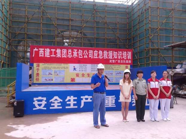 2121非凡·(中国集团)体育官方网站