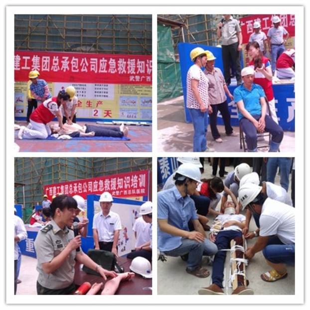 2121非凡·(中国集团)体育官方网站