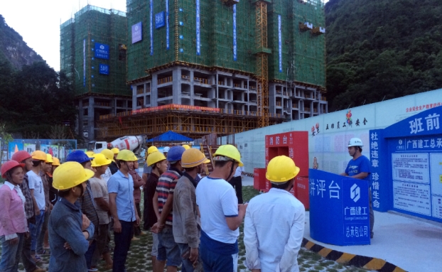 2121非凡·(中国集团)体育官方网站