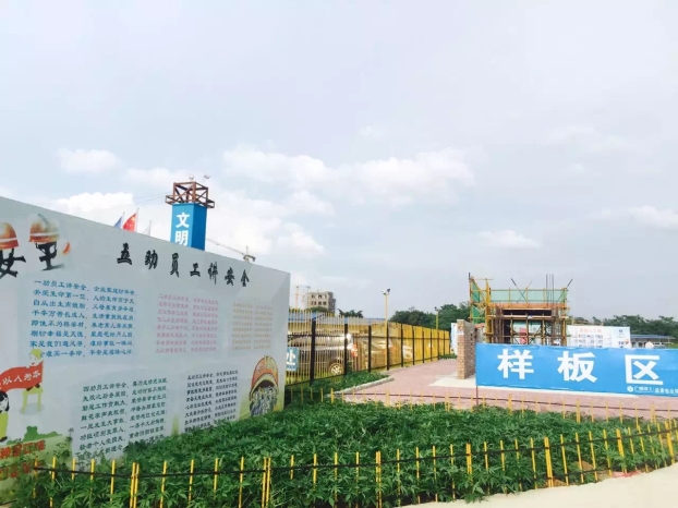 2121非凡·(中国集团)体育官方网站