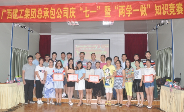 2121非凡·(中国集团)体育官方网站