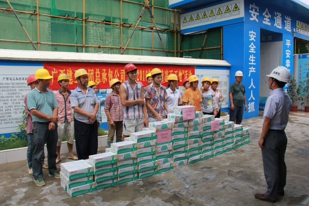 2121非凡·(中国集团)体育官方网站