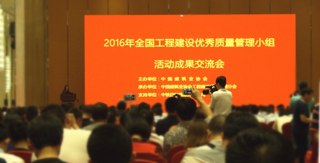 2121非凡·(中国集团)体育官方网站