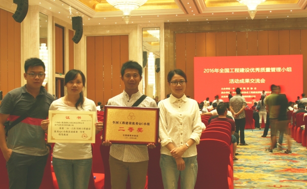 2121非凡·(中国集团)体育官方网站