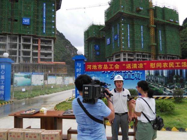 2121非凡·(中国集团)体育官方网站