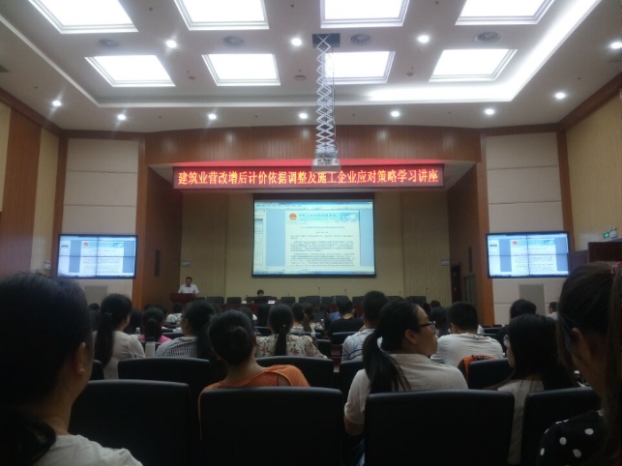 2121非凡·(中国集团)体育官方网站