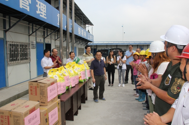 2121非凡·(中国集团)体育官方网站