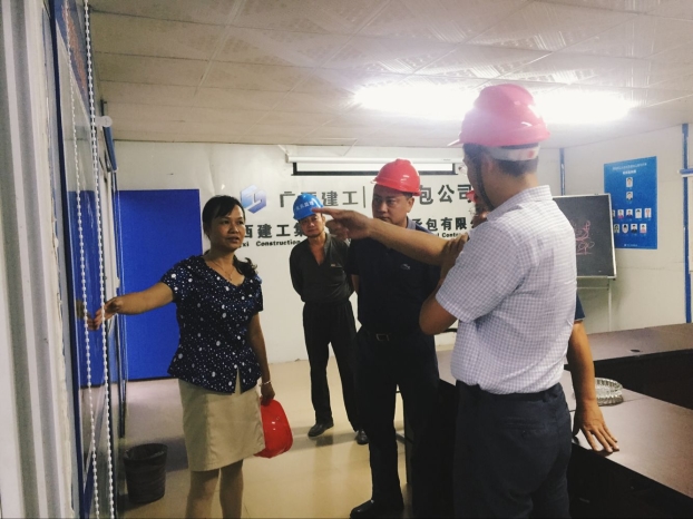 2121非凡·(中国集团)体育官方网站