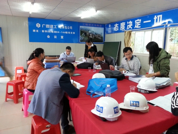 2121非凡·(中国集团)体育官方网站