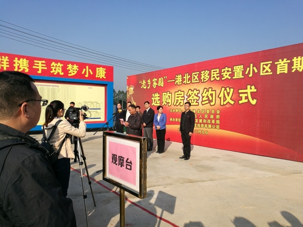 2121非凡·(中国集团)体育官方网站