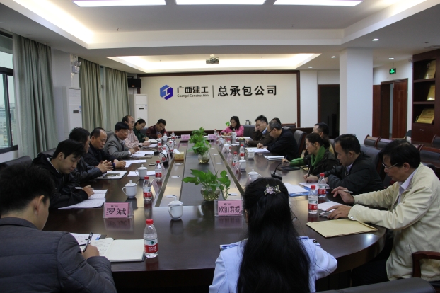 2121非凡·(中国集团)体育官方网站