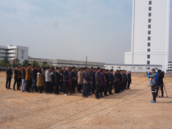 2121非凡·(中国集团)体育官方网站