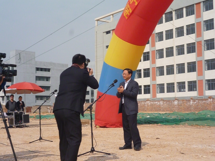 2121非凡·(中国集团)体育官方网站