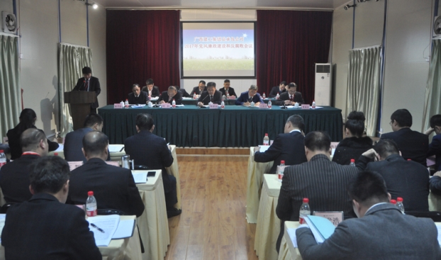 2121非凡·(中国集团)体育官方网站