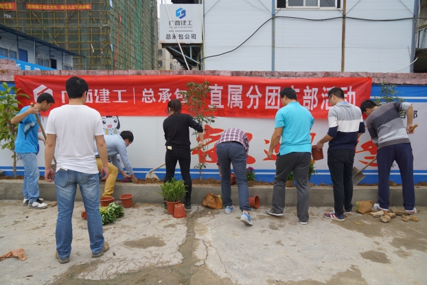 2121非凡·(中国集团)体育官方网站