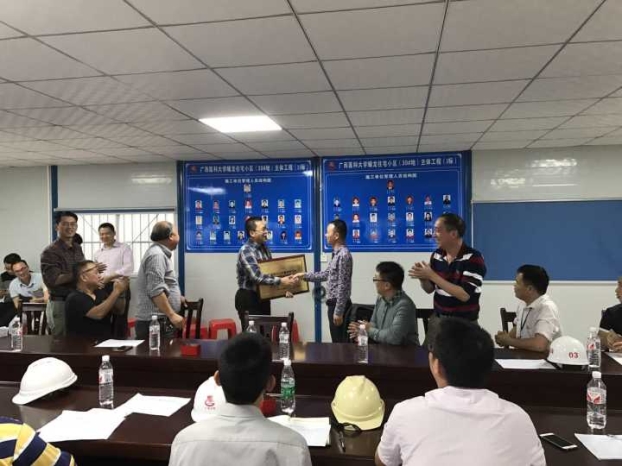 2121非凡·(中国集团)体育官方网站