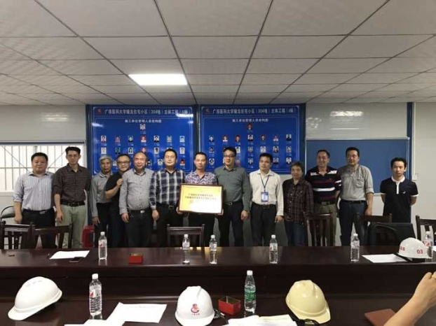 2121非凡·(中国集团)体育官方网站