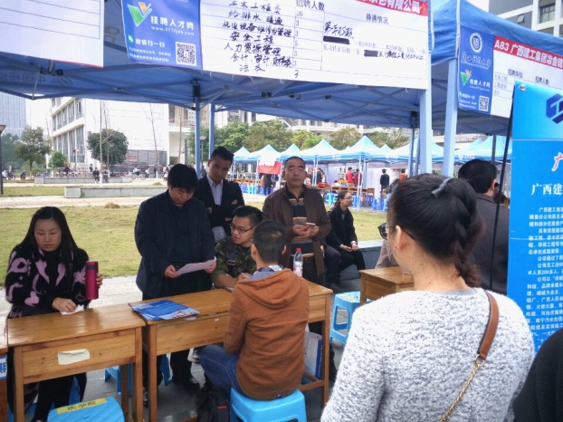 2121非凡·(中国集团)体育官方网站