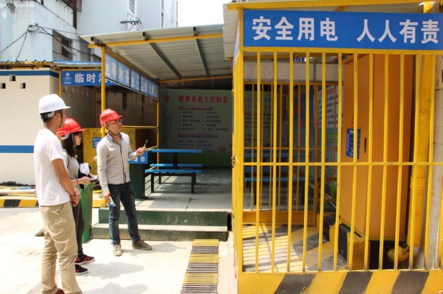 2121非凡·(中国集团)体育官方网站