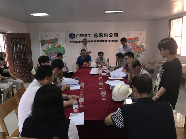 2121非凡·(中国集团)体育官方网站