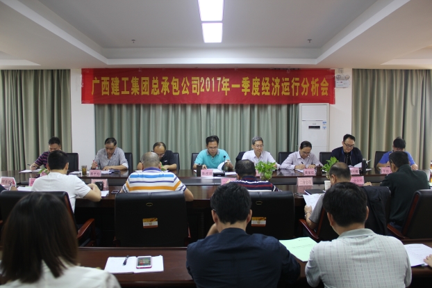 2121非凡·(中国集团)体育官方网站