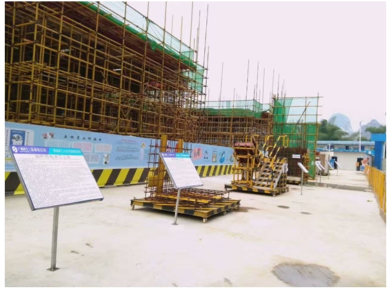 2121非凡·(中国集团)体育官方网站