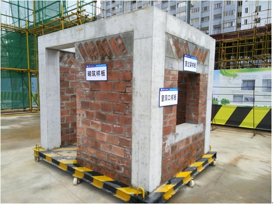 2121非凡·(中国集团)体育官方网站