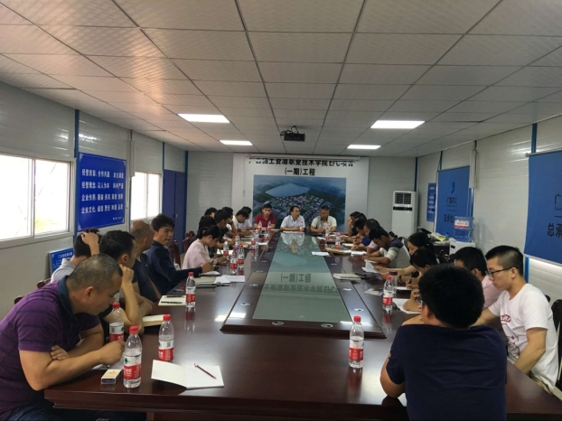 2121非凡·(中国集团)体育官方网站