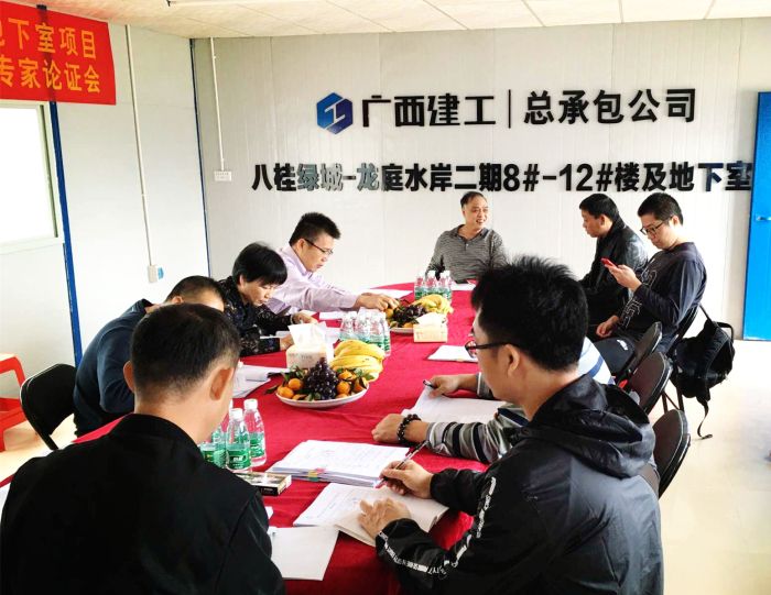 聚会现。。。。ㄋ卧Ｎ 摄）.jpg