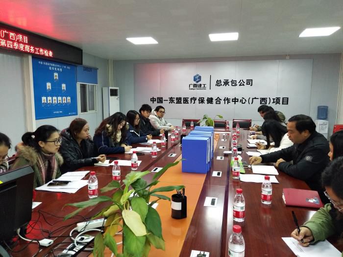 1商务总结聚会现场。。。。。蓝永远 摄 ——直属分.jpg