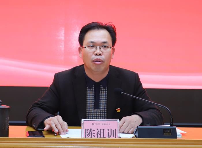 陈祖训讲话。。。。李立云 摄.jpg