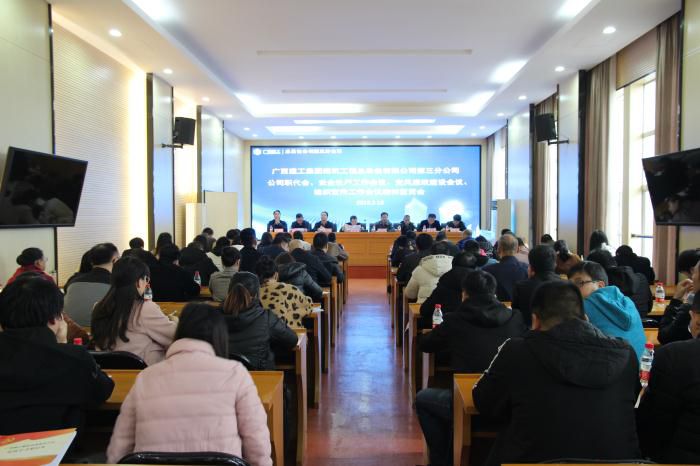 1聚会现场。。邓灿滨 摄700.JPG