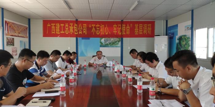 3调研会现场。。。。。梁红玉 摄700.jpg