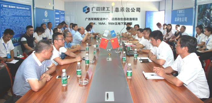 1.1座谈会现场。。。。。。邓灿滨 摄700.JPG